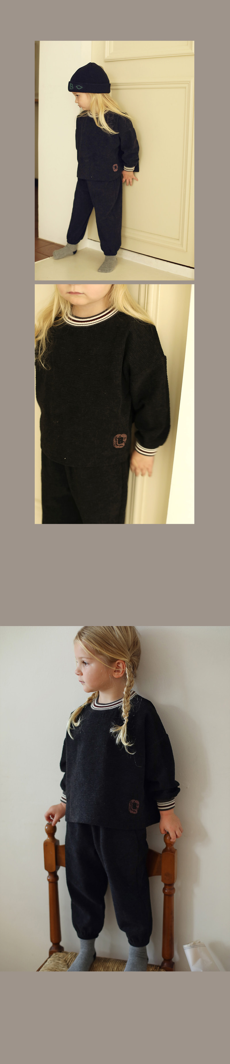 Kongkong Jogger Pants by Bien a Bien for Child - view 5
