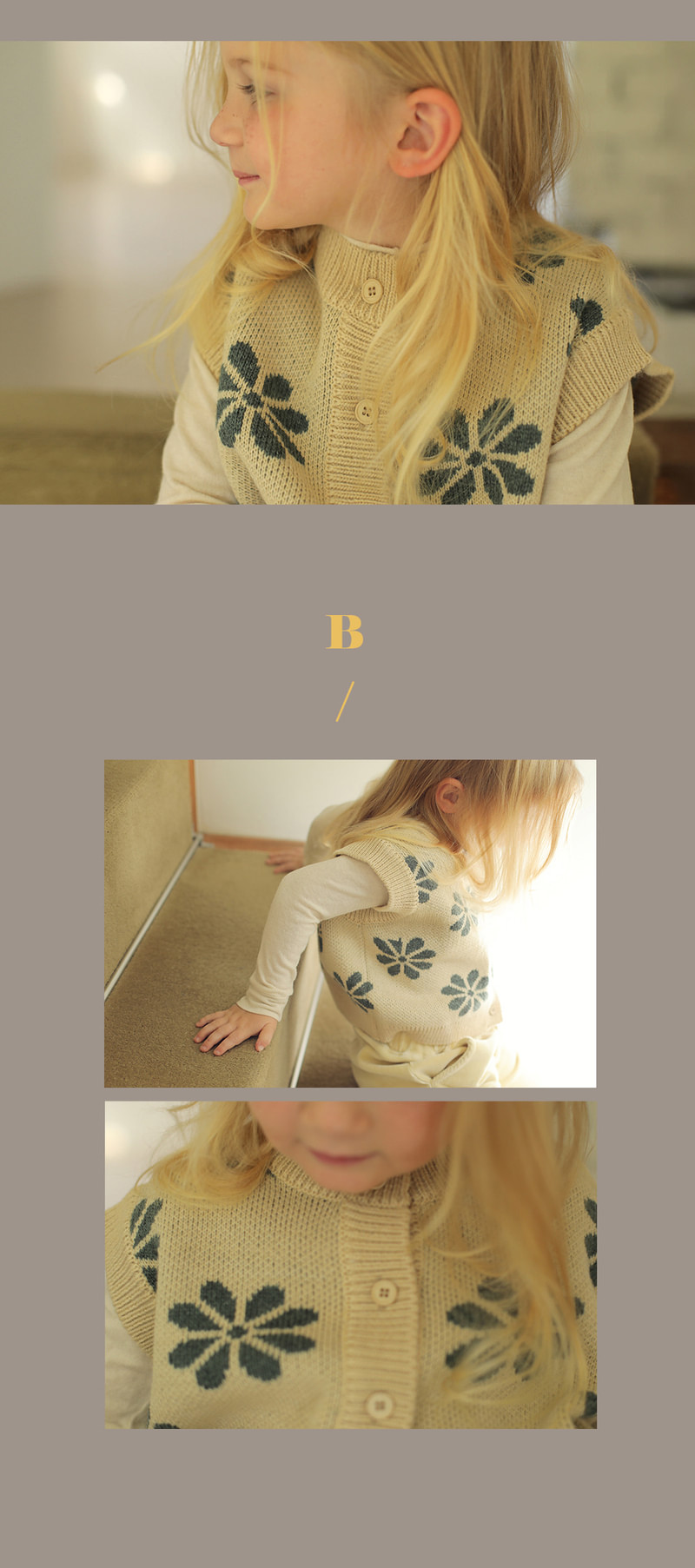 Dous Knit Vest by Bien a Bien for Child - view 3