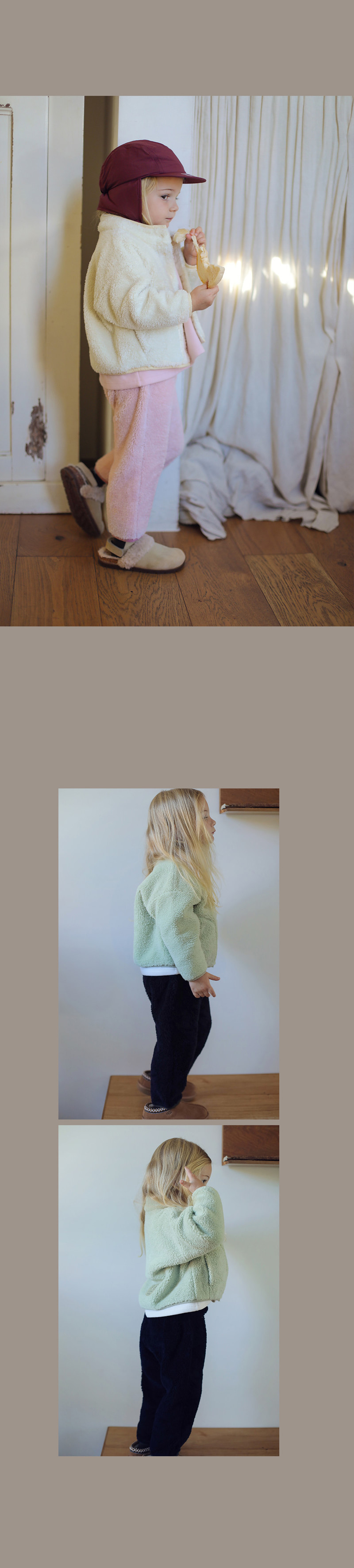 Tomero Jacket by Bien a Bien for Child - view 10