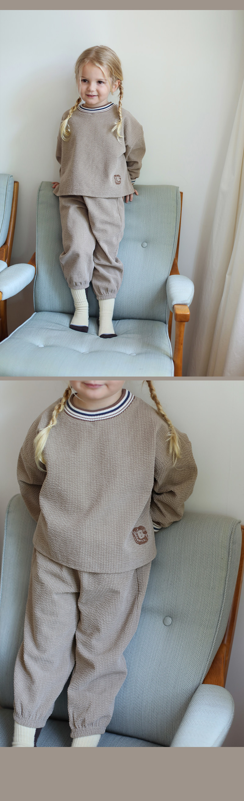 Kongkong Jogger Pants by Bien a Bien for Child - view 6