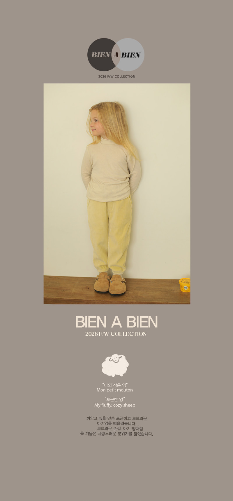 Chels Pants by Bien a Bien for Child - view 2