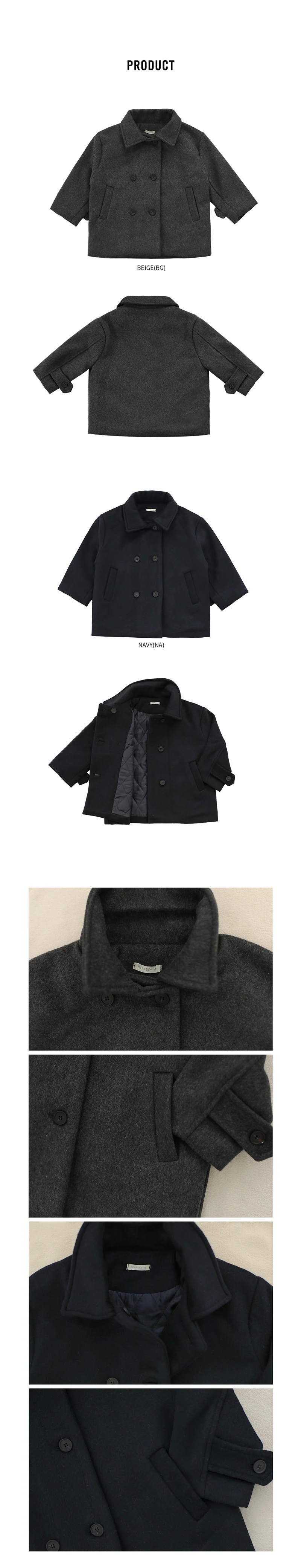 Carnaby Double Fit Coat by Bien a Bien for Child - view 9