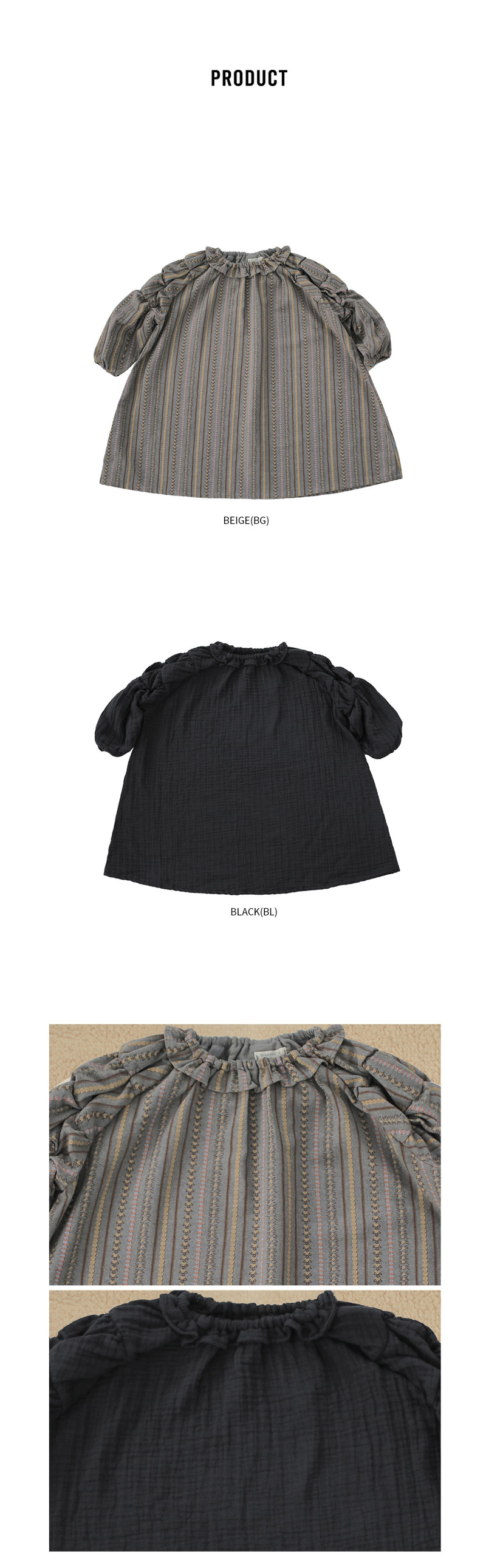 Evian Dress by Bien a Bien for Child - view 9