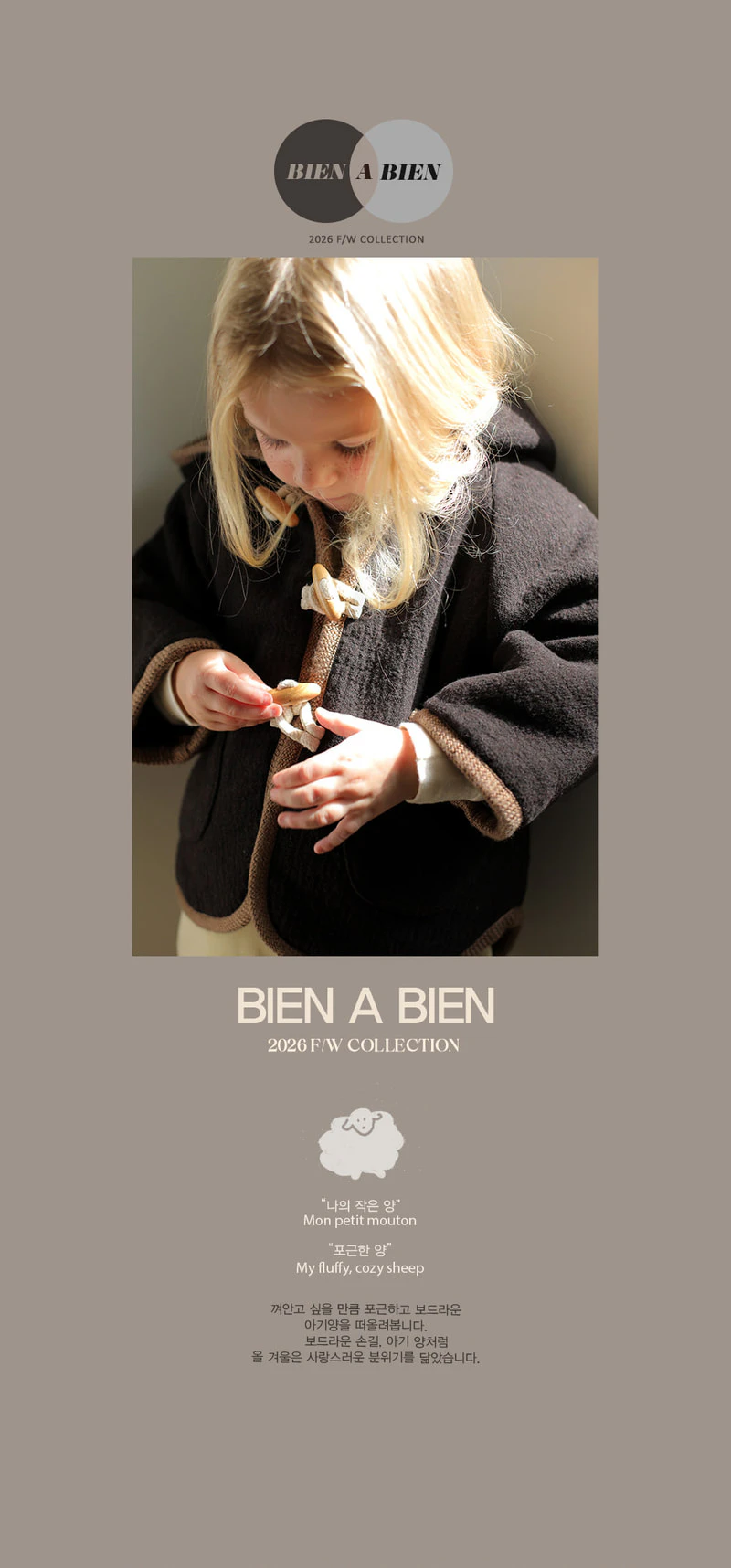 Miel Hooded Jacket by Bien a Bien for Child - view 2