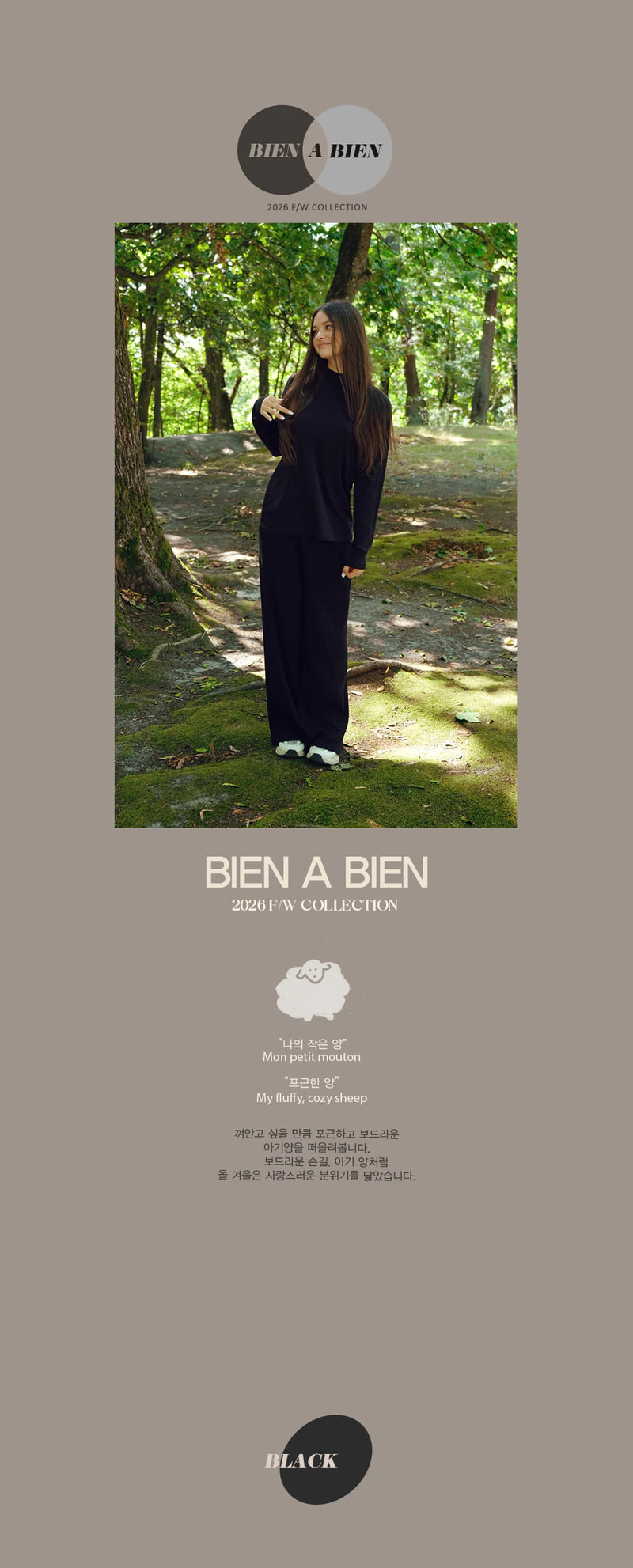 Adult Carmel Fleece Lined Pants by Bien a Bien for Mom + child - view 2