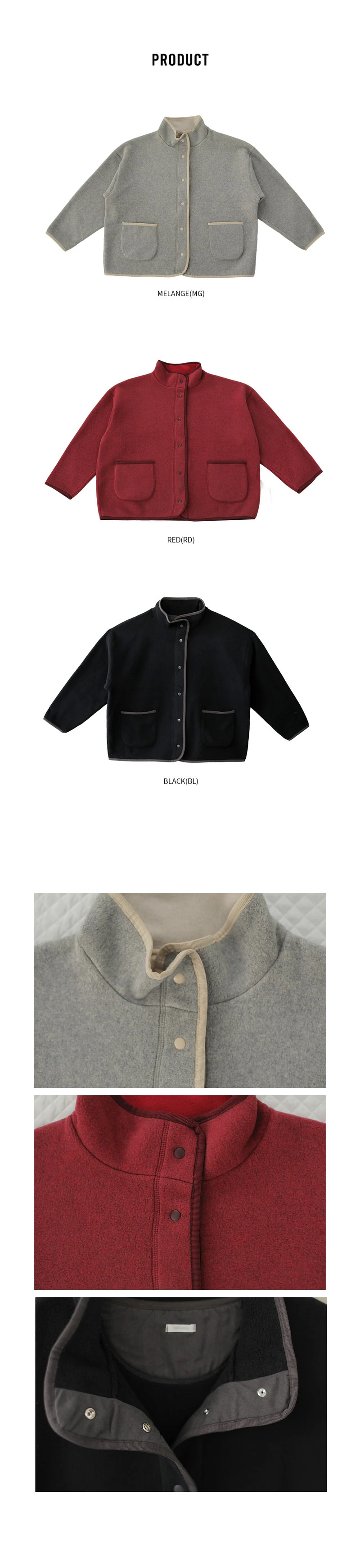 Adult Fleur Jacket by Bien a Bien for Mom + child - view 8