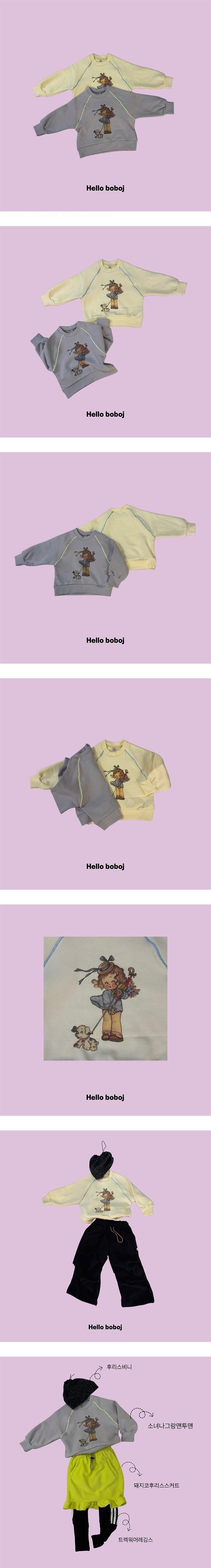 Girl Raglan Sweatshirt by Bobo j for Child unisex - view 1
