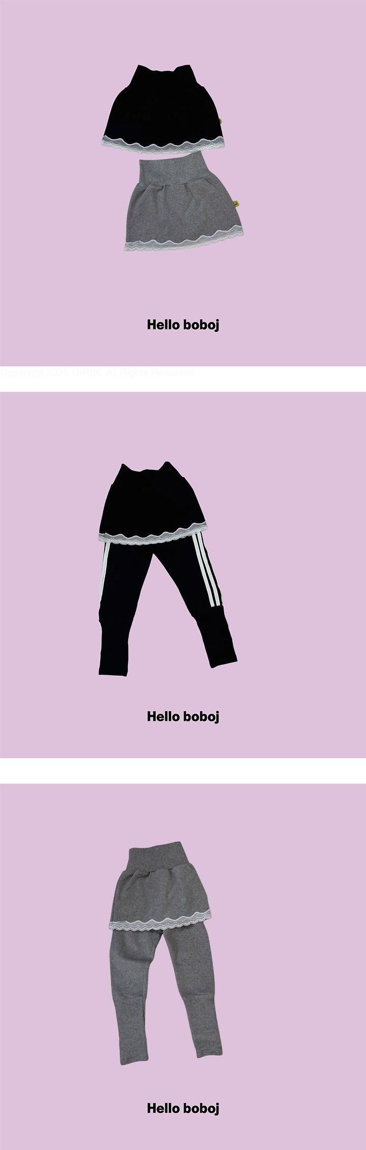 Stretchy Skirt by Bobo j for Child girl - view 1