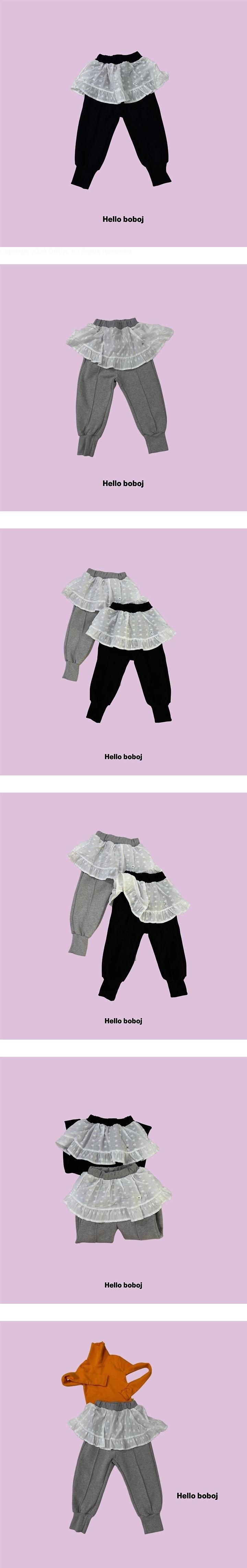 Tutu Jogger Pants by Bobo j for Child girl - view 1