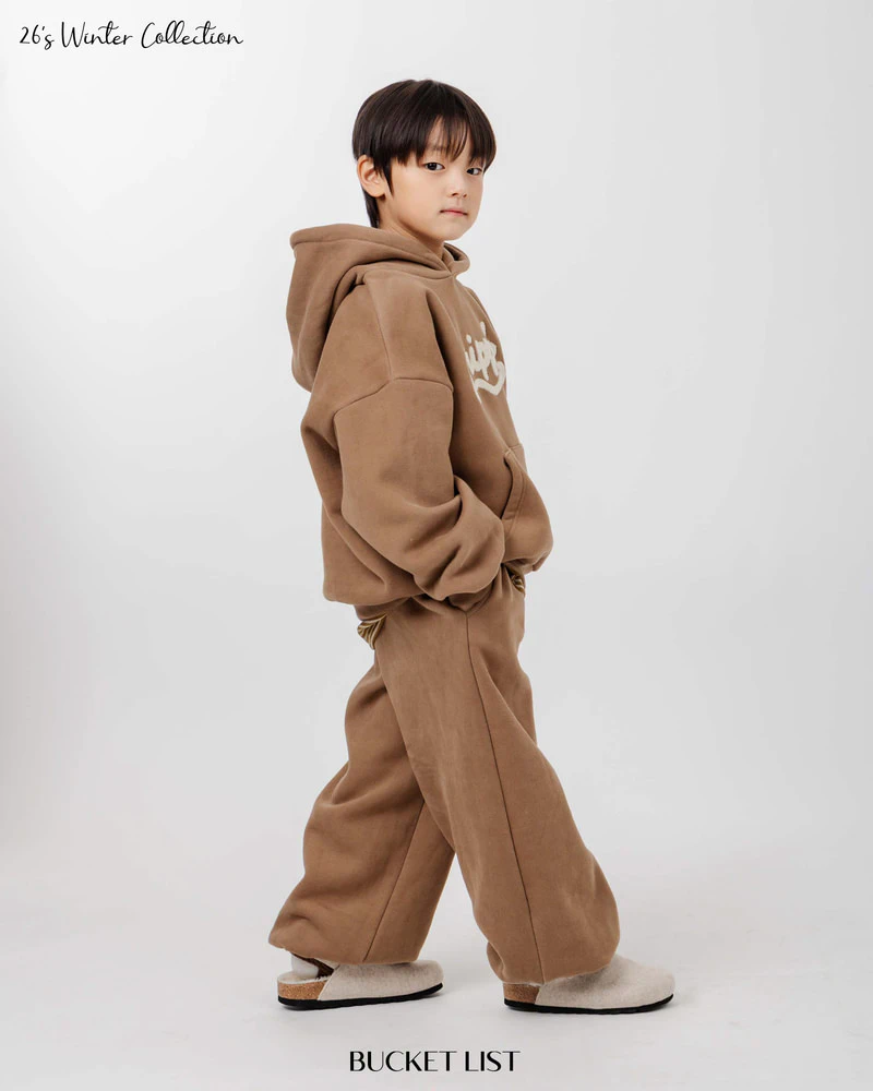 Milky Jogger Pants by Bucket List for Child - view 8