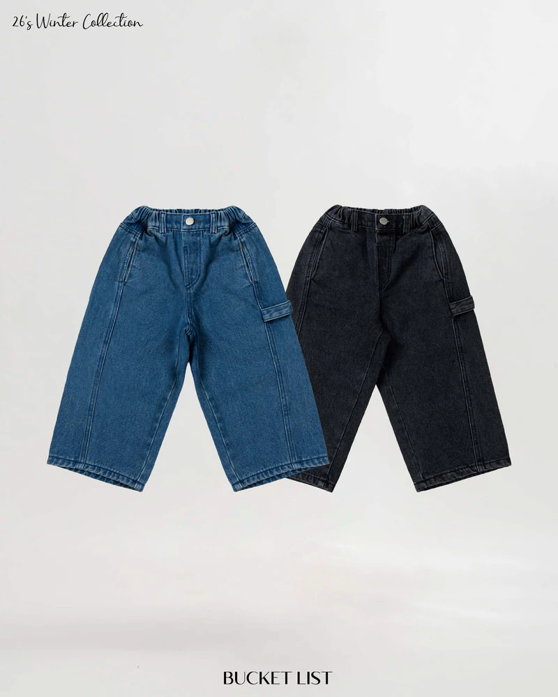 Loop Denim Pants by Bucket List for Child - view 1