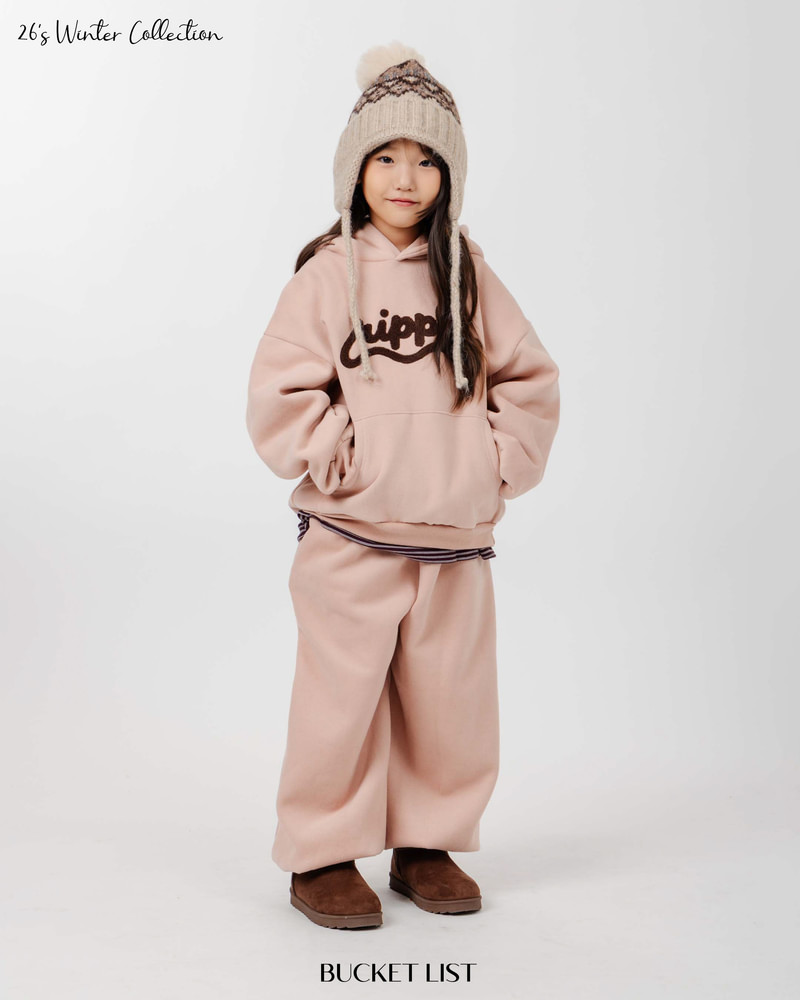 Milky Jogger Pants by Bucket List for Child - view 2