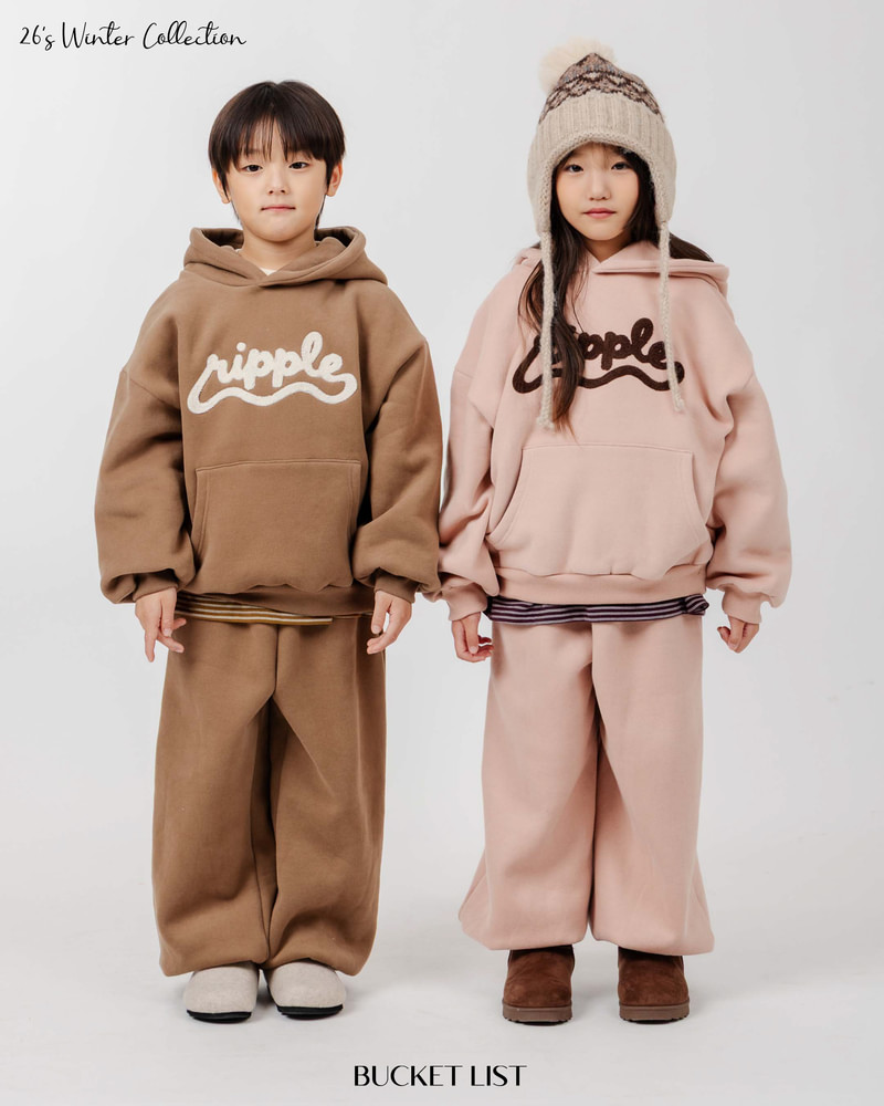 Milky Jogger Pants by Bucket List for Child - view 3