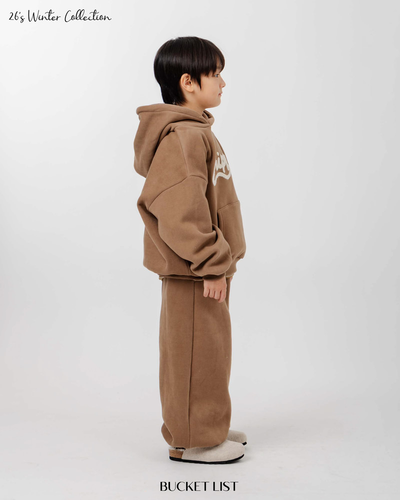 Milky Jogger Pants by Bucket List for Child - view 7