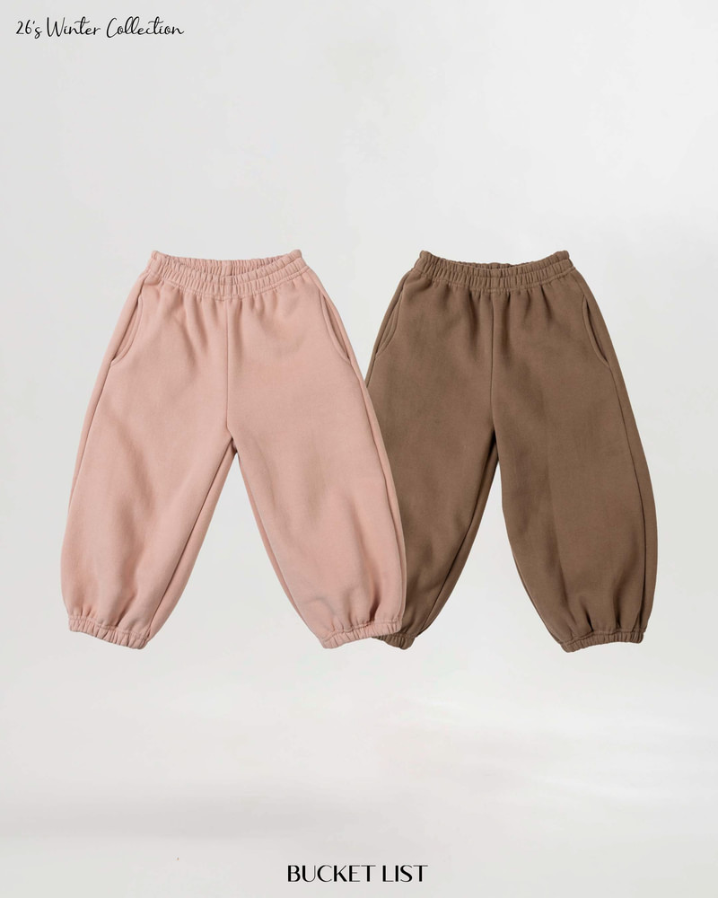 Milky Jogger Pants by Bucket List for Child - view 11