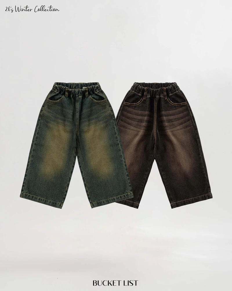 Fleeced Wide Denim Pants by Bucket List for Child - view 1
