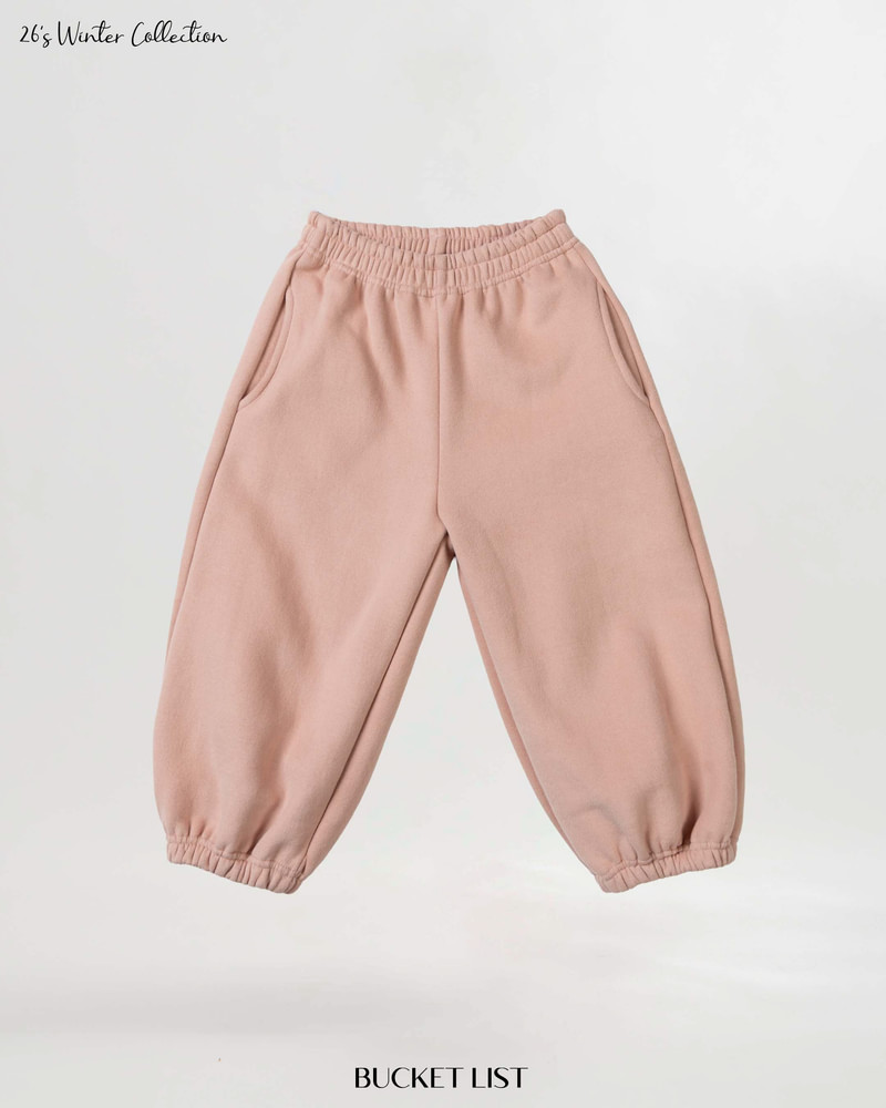 Milky Jogger Pants by Bucket List for Child - view 12