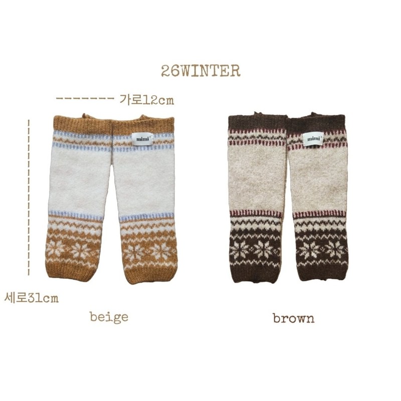 Foot Warmers by Bymimi for Child - view 1