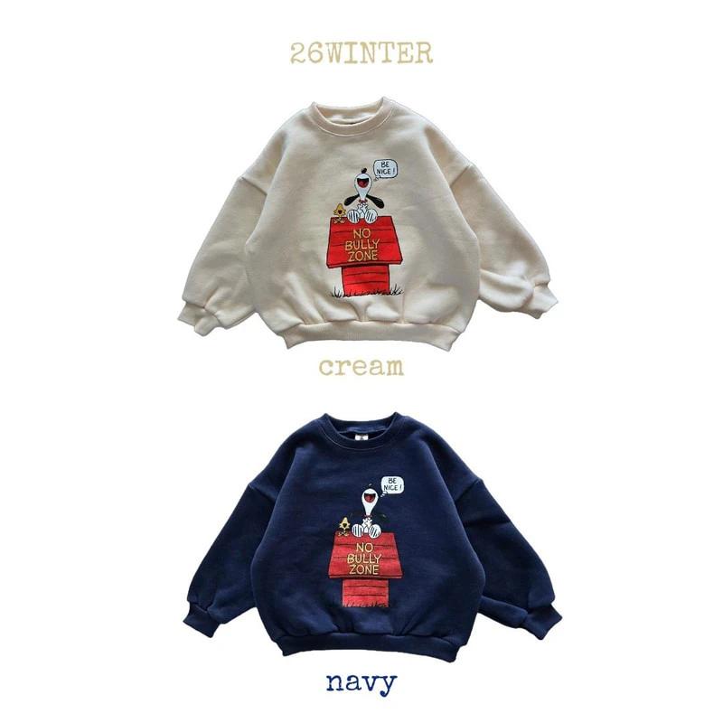 House Sweatshirt by Bymimi for Child - view 1
