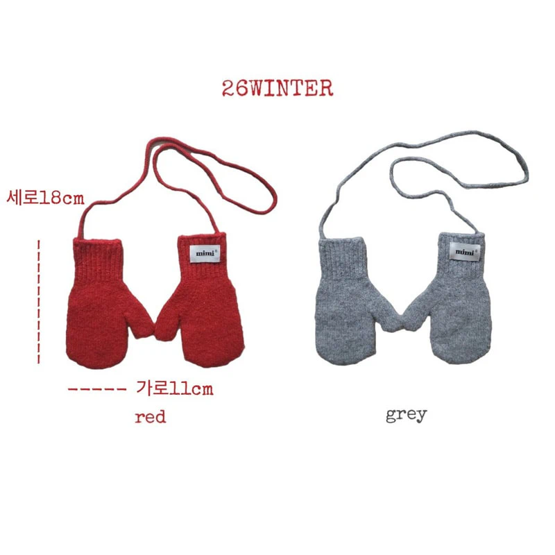 Mittens by Bymimi for Child - view 1