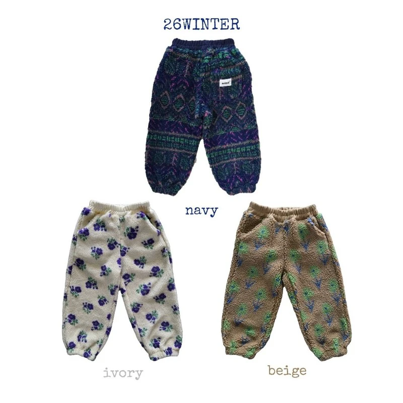 Polar Bear Pants by Bymimi for Child - view 1