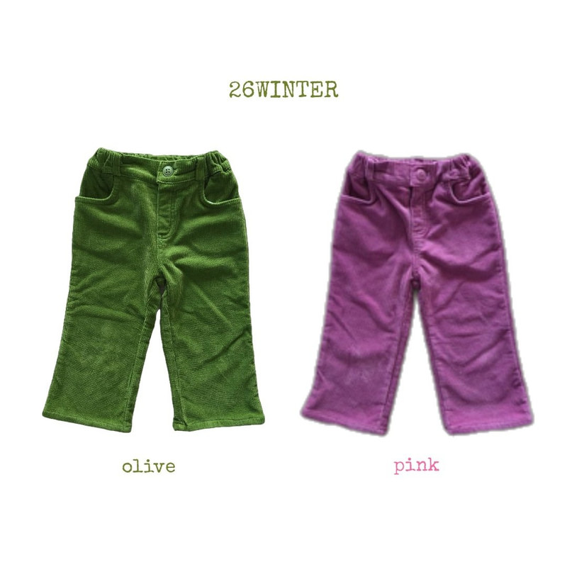 Shake Pants by Bymimi for Child - view 1