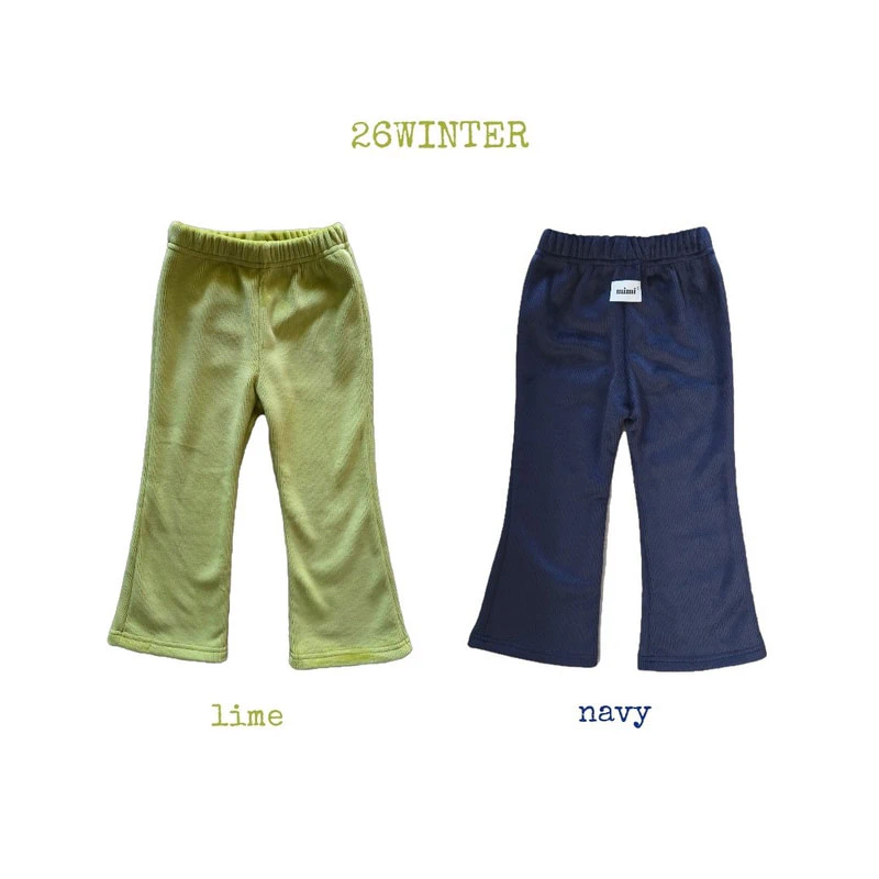 Ppeppe Pants by Bymimi for Child - view 1