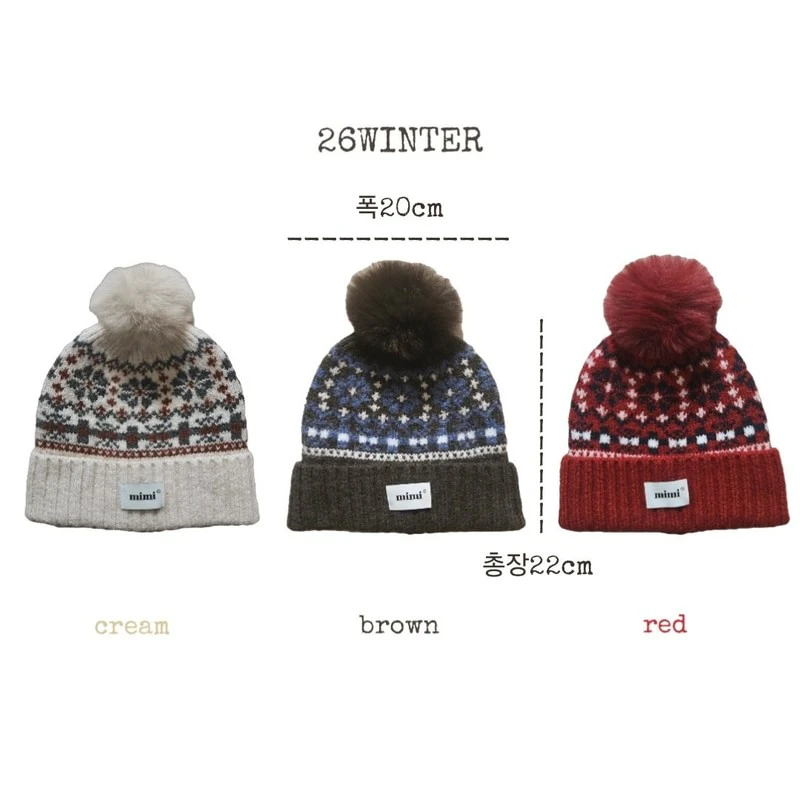 Jacquard Beanie by Bymimi for Child - view 1