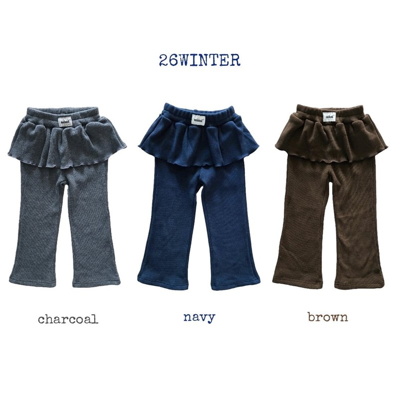 Injeolmi Pants by Bymimi for Child - view 1