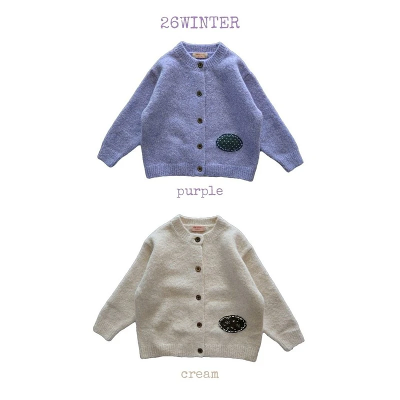 Patch Cardigan by Bymimi for Child - view 1