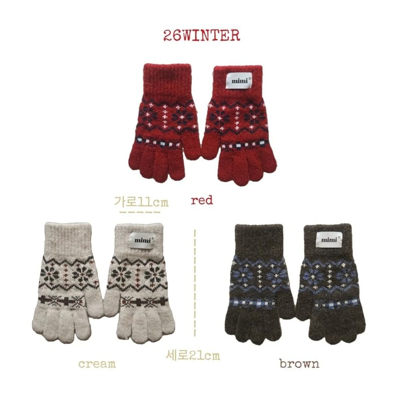 Jacquard Gloves by Bymimi for Child - view 1