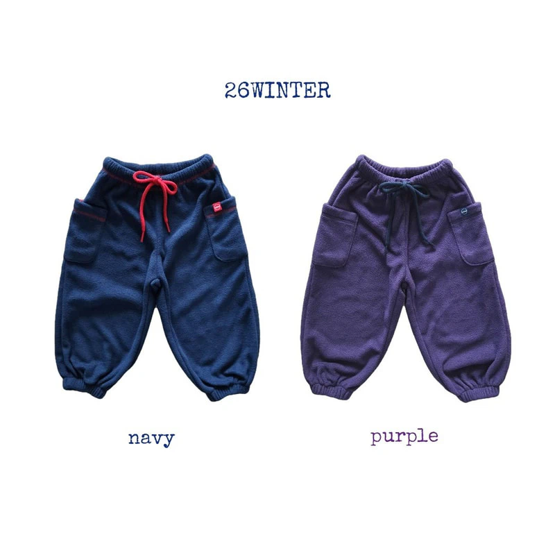 Maci Pants by Bymimi for Child - view 1