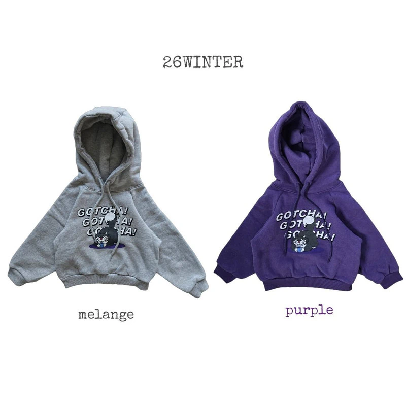 Meow Hooded Sweatshirt by Bymimi for Child - view 1