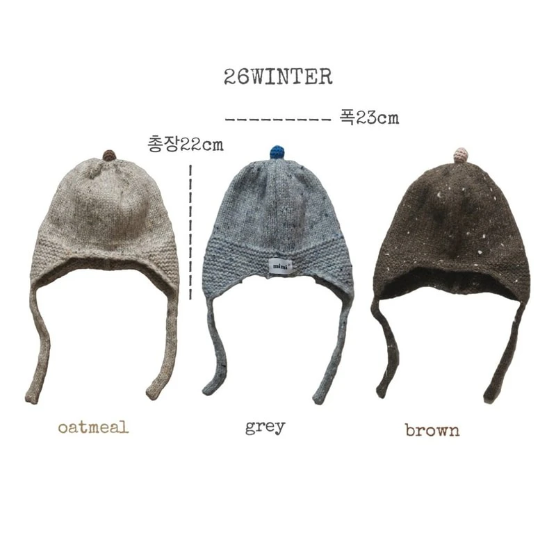 Bokashi Hat by Bymimi for Child - view 1