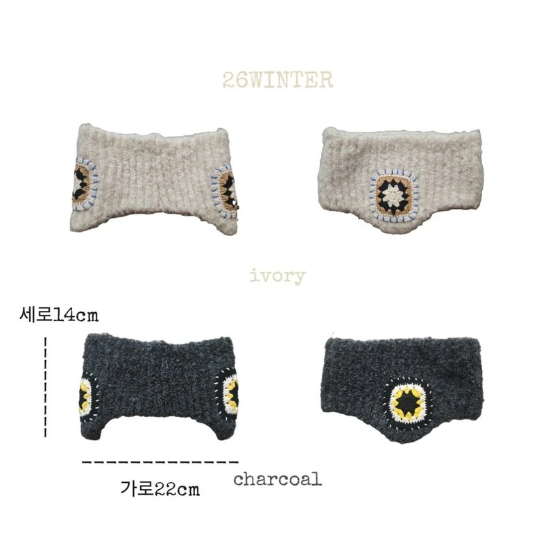 Band Ear Warmer by Bymimi for Child - view 1