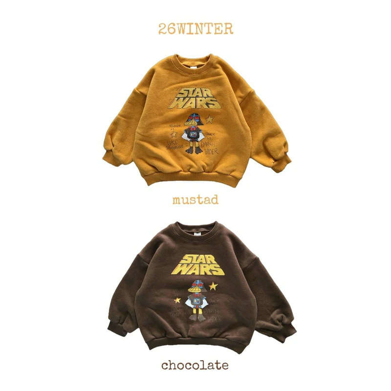 Toy Sweatshirt by Bymimi for Child - view 1