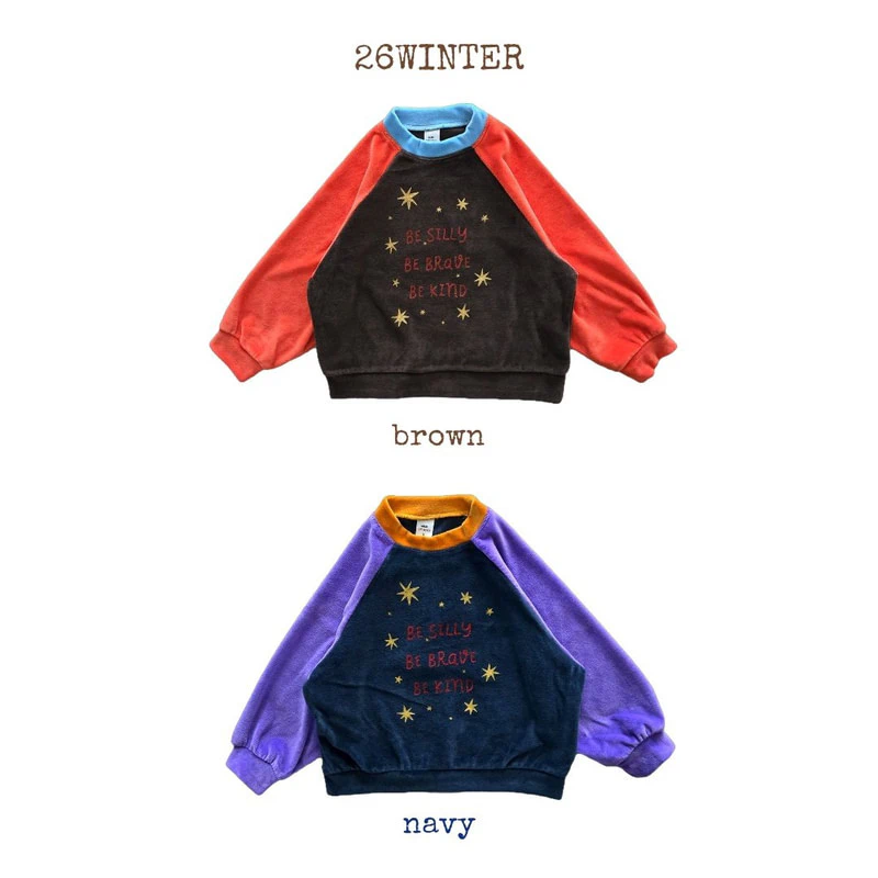 Velolo Sweatshirt by Bymimi for Child - view 1