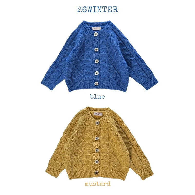 Cable Cardigan by Bymimi for Child - view 1