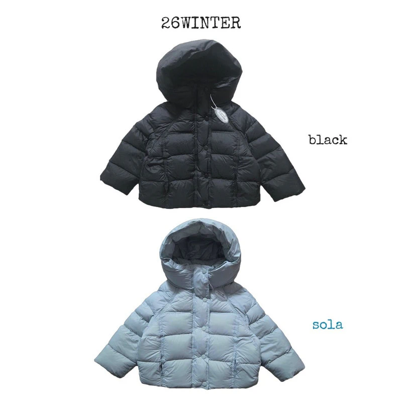 Duck Down Jacket by Bymimi for Child - view 1