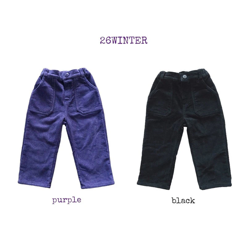 Lavender Pants by Bymimi for Child - view 1