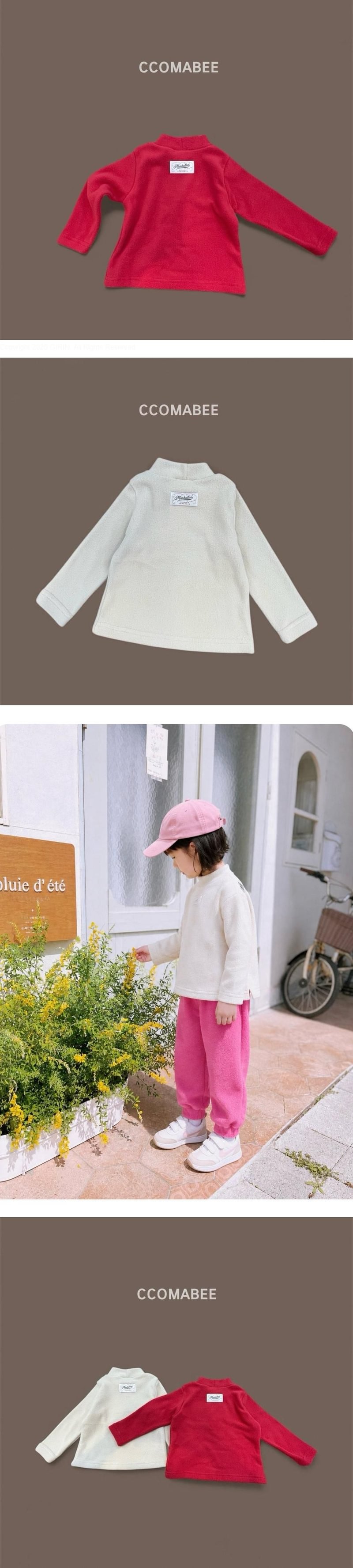 Heat Half Mock Neck Tee by Ccomabee for Child - view 1