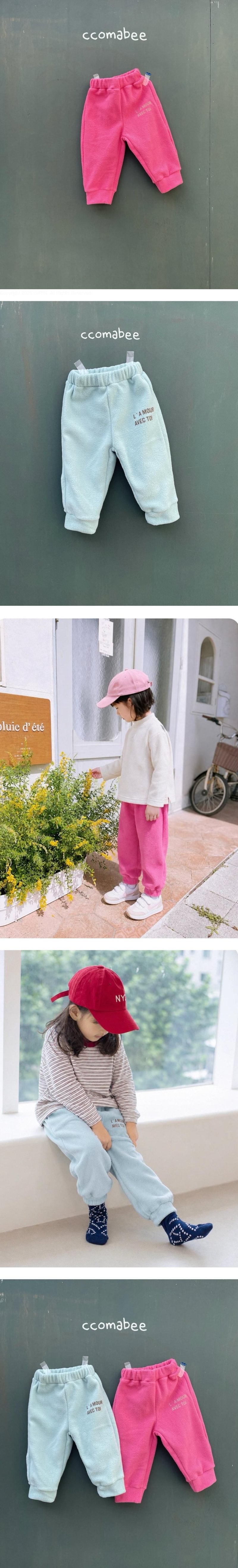 Lamor Pants by Ccomabee for Child - view 1