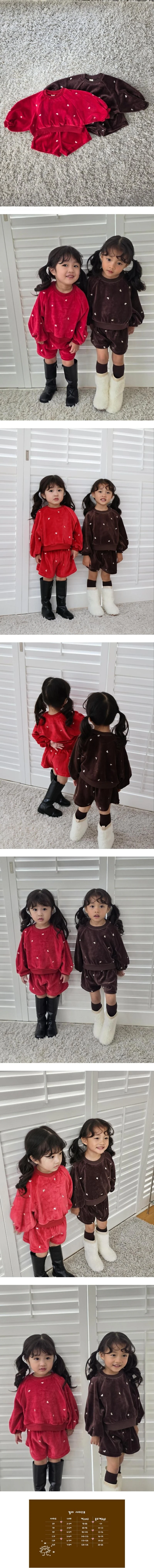 Ensemble Set by Color for Child - view 1