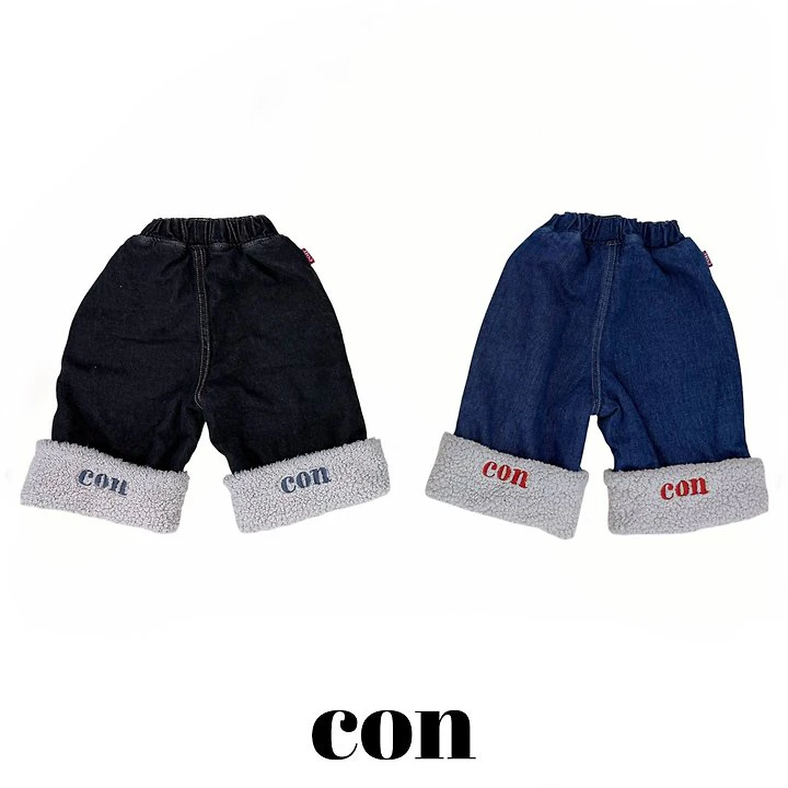 Con Roll-up Denim Pants by Con for Baby - view 1