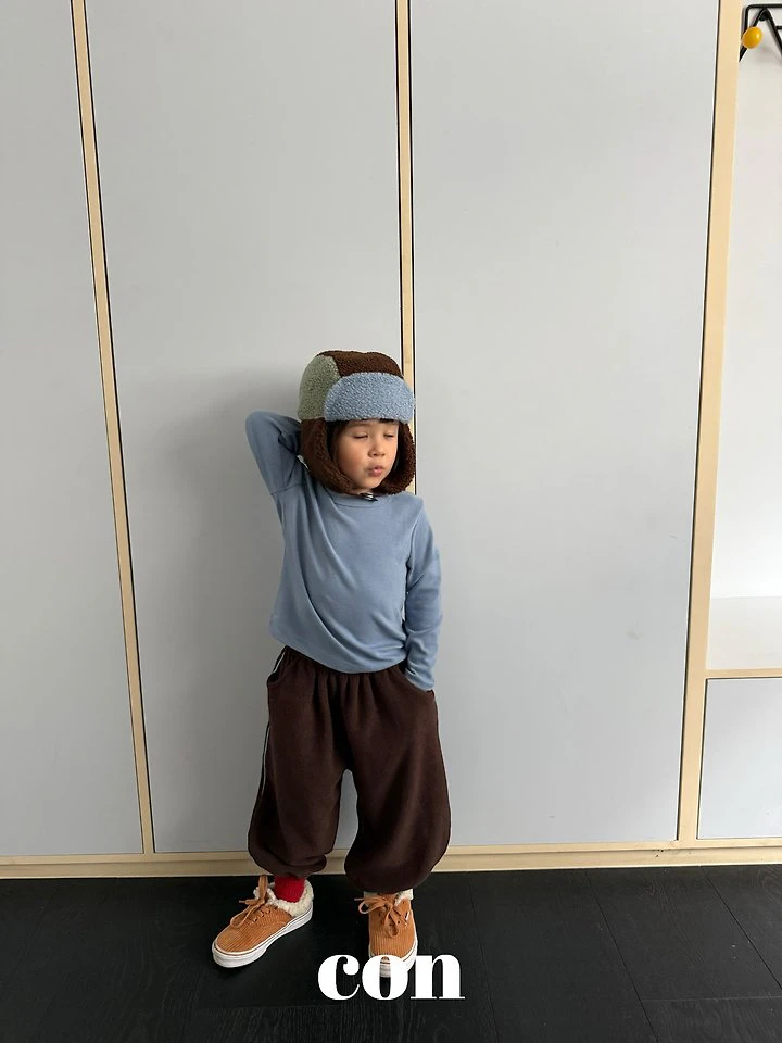 Snow Fluffy Striped Jogger Pants by Con for Baby - view 7