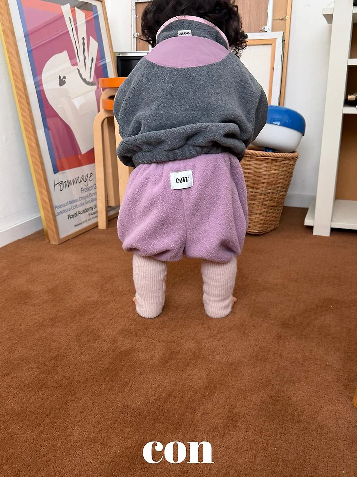 Bongbong Rib Trim Pants by Con for Baby - view 7