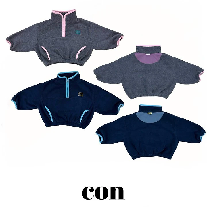 Concon Anorak by Con for Baby - view 1