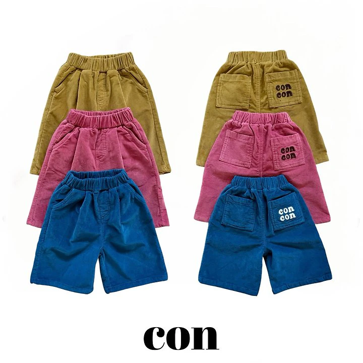 Alpha Color Pants by Con for Baby - view 1