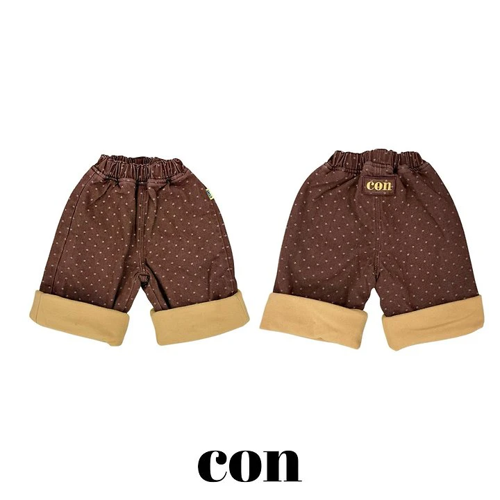 Dot Roll-up Pants by Con for Baby - view 1