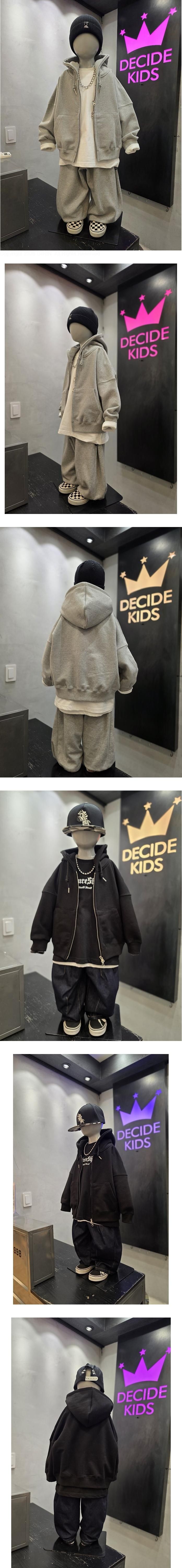 Twin Loose Hooded Zip-up by Decide Kids for Child - view 1